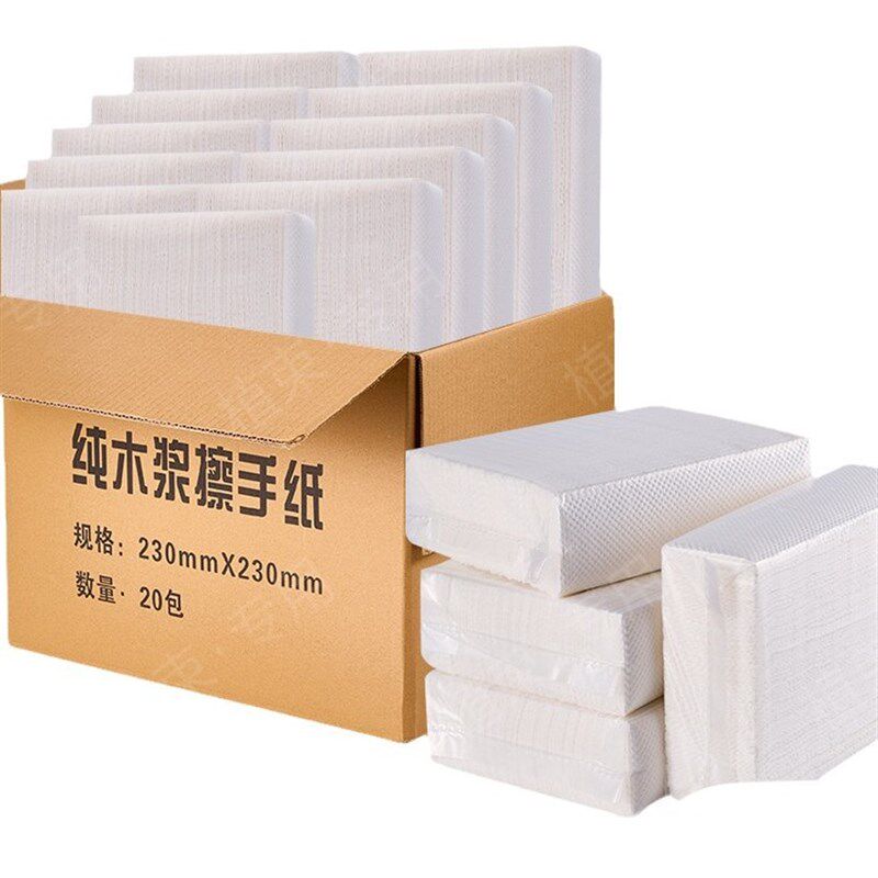 酒店商用擦手纸卫生间纯木浆擦手纸整箱2O0包厨房吸水纸巾单层