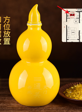 厨房避火龙d瓶子摆件葫芦泄火龙瓶土陶瓷罐家居西北角解火烧天门