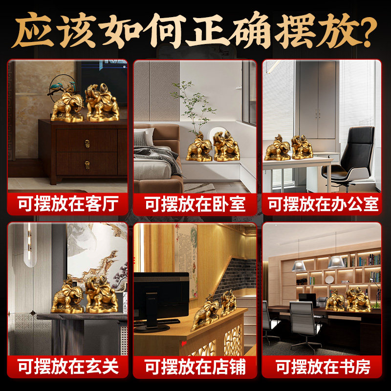 铜大象摆件一对家居玄关客厅酒柜店铺书架乔迁结T婚礼物工艺装饰