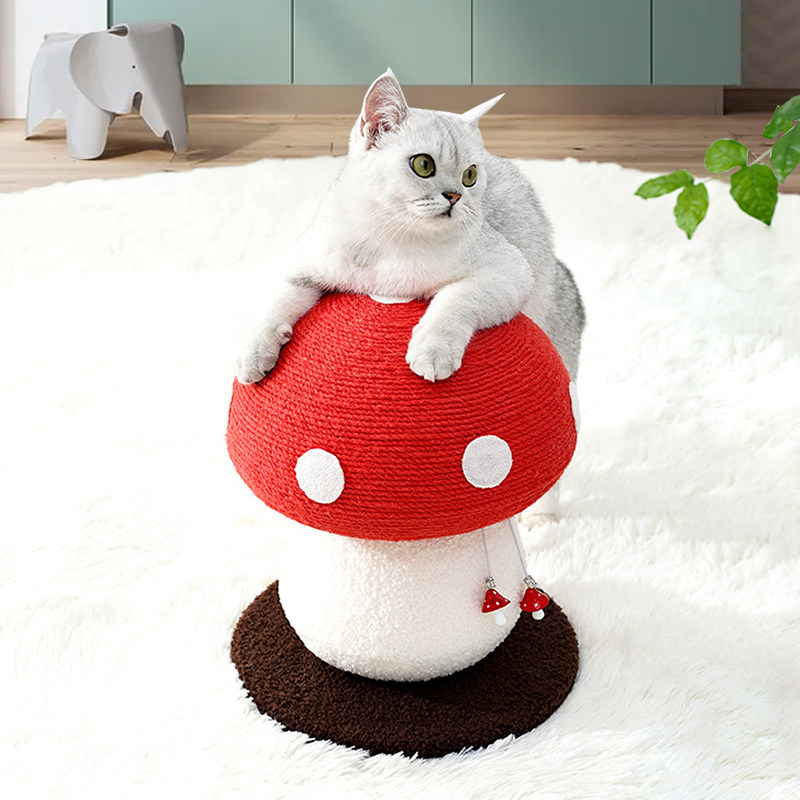 猫抓板剑麻立式耐磨不掉屑猫抓柱红伞伞蘑菇胡萝卜磨爪器猫咪玩具