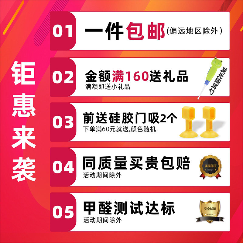 护角条护墙角保护条亚克力墙护角免打孔K防撞条阳角线条装饰客厅