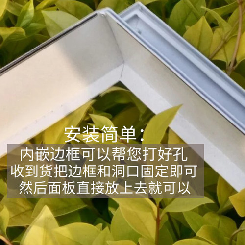 检修口盖板装饰家用s吊顶托板天花板维修检修口定制