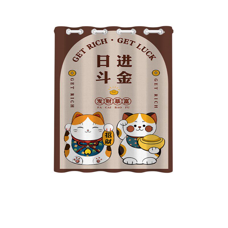 儿童房卧室小窗帘l短免打孔安装全遮光飘窗遮阳布简易卫生间遮挡