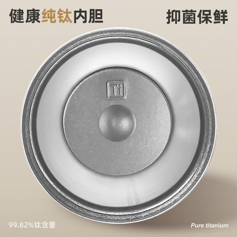 新式纯钛b咖啡保温杯男女士保温双饮水杯高颜值车载便携保冷纯钛