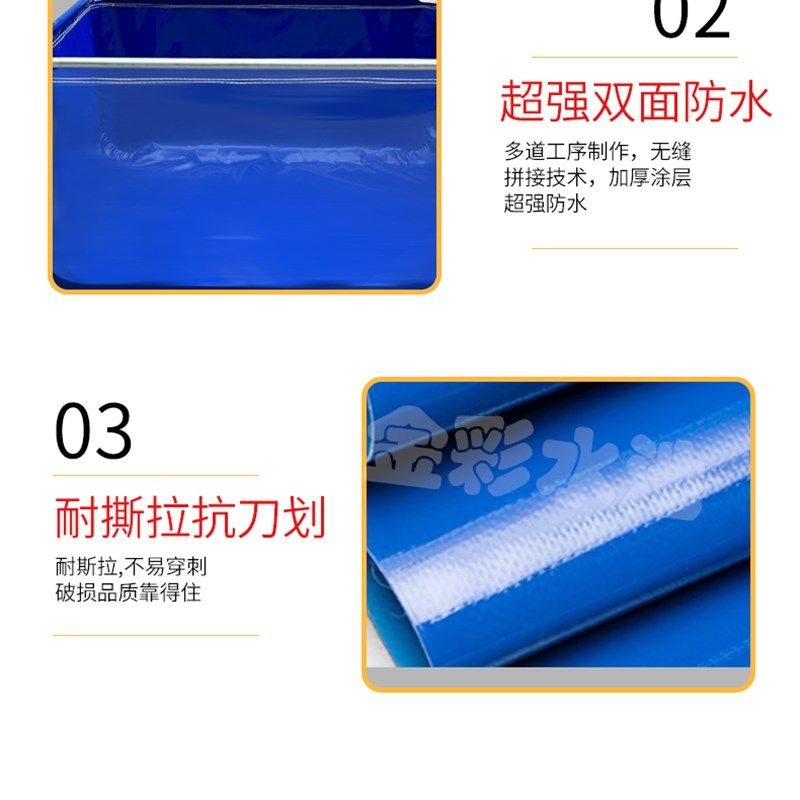 透明帆布鱼池防水布养鱼池带支架养殖水箱可移动T鱼池加厚蓄水池