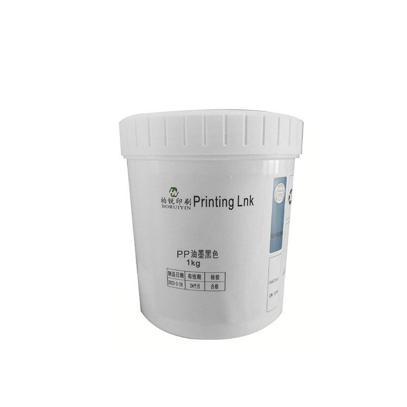 移印填充剂 拉丝膏慢干膏t塑料油墨 喷漆 氧化油墨 各种油墨稀释