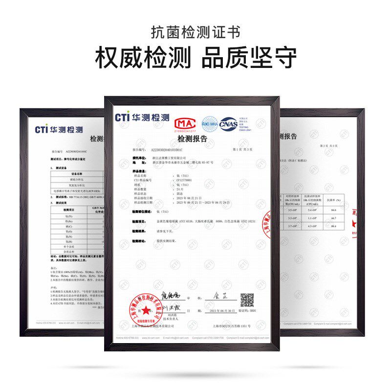 户外纯钛保温杯运动露营出差办公水杯简约U精致便携钛杯子