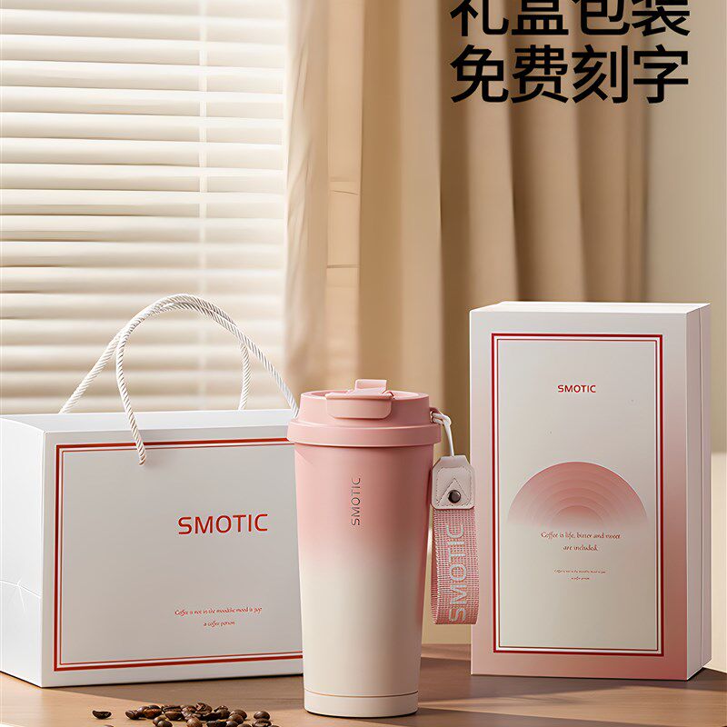 水摩停止保温杯陶瓷衬垫s咖啡杯女性高看随行吸管水杯2025新礼物