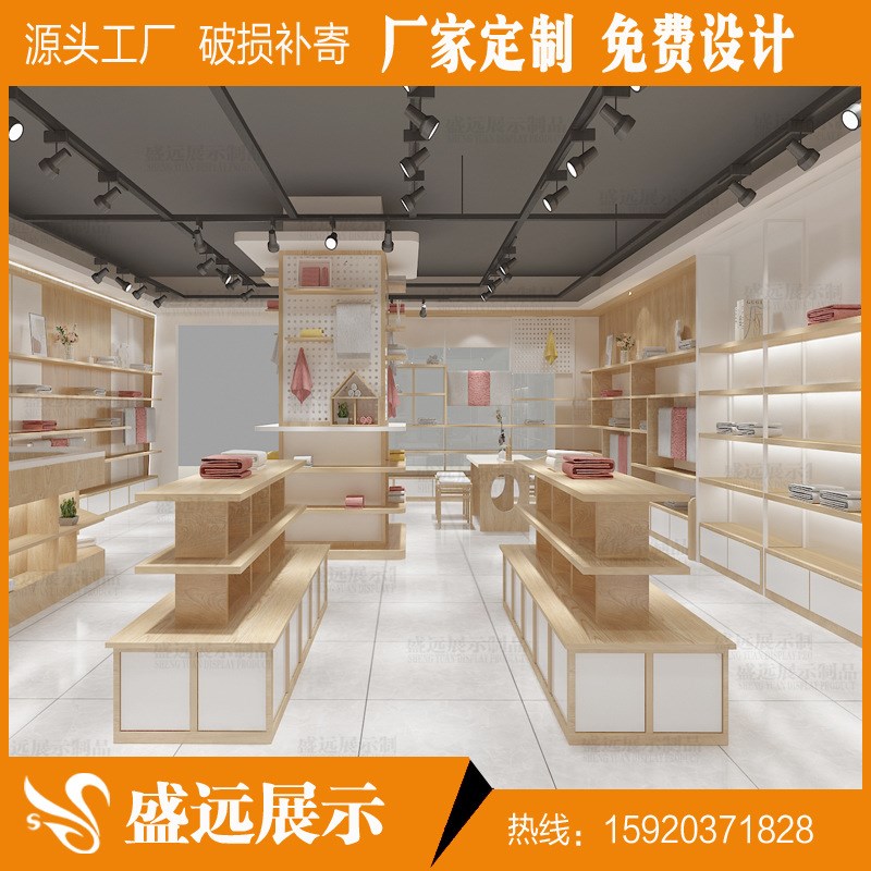 鞋架鞋店展示柜架包包货架商用男女鞋展架展货P柜毛巾货架柜子店