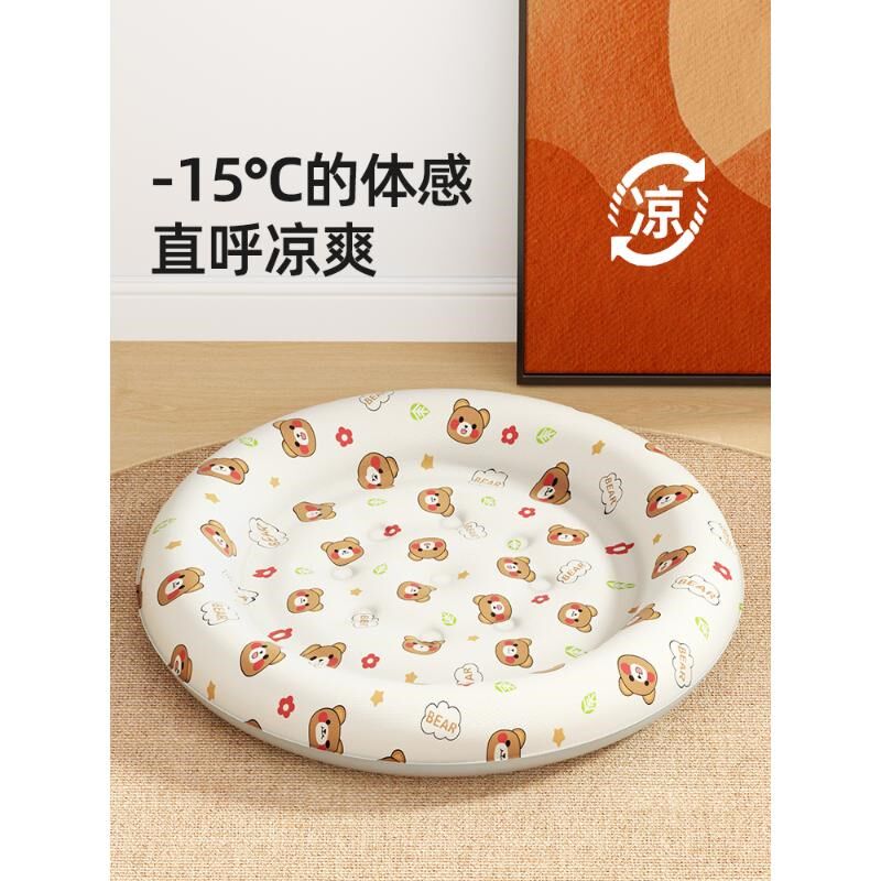 宠物冰垫猫窝四季通用猫床猫垫子夏天凉席睡垫狗狗窝夏季凉垫用品
