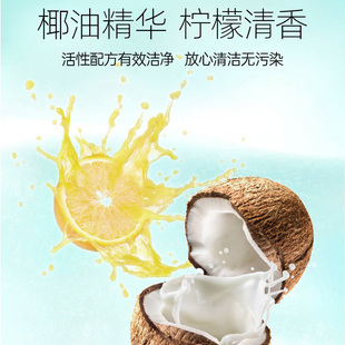 奥兰仕清洁膏450g浴室墙面小白鞋五金不锈钢陶瓷瓷砖多.用途懒人