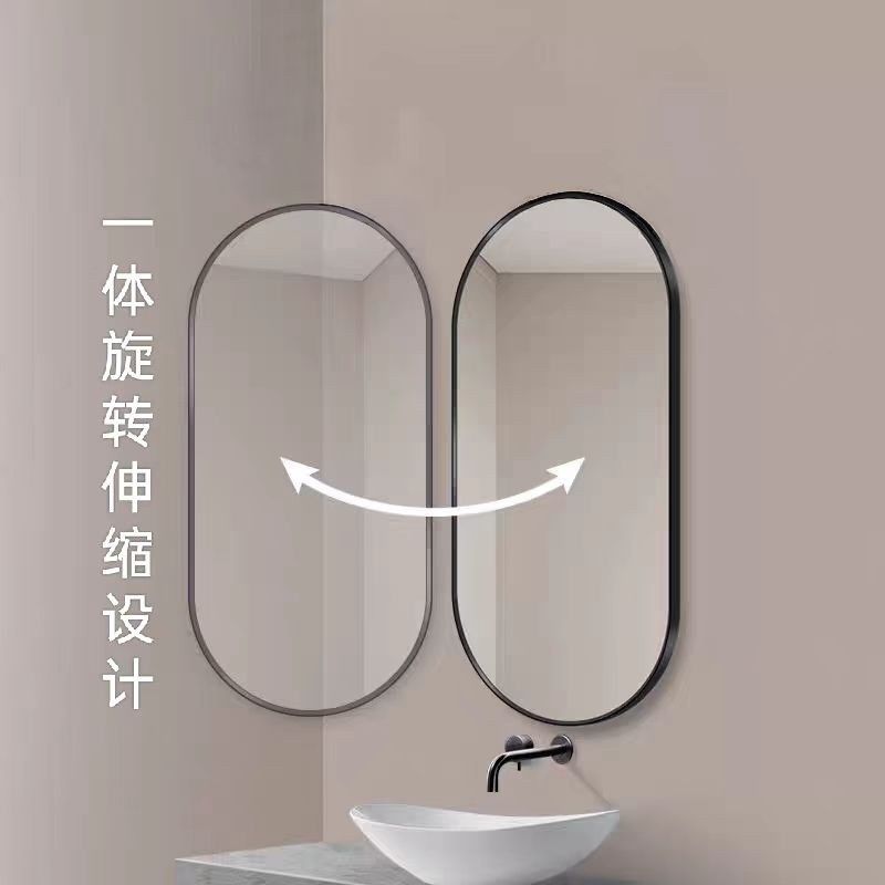 卫生间墙角镜子小户型壁挂墙可旋转浴K室伸缩镜化妆镜墙角镜