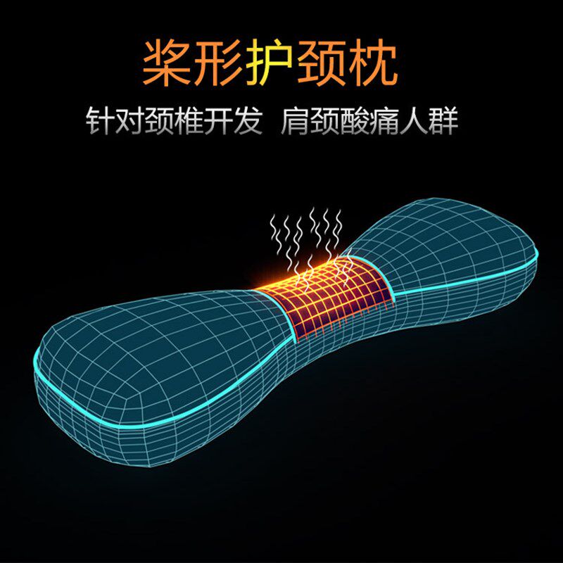 腰枕睡觉床上睡觉腰垫子护腰靠垫D侧睡加热床上护腰枕多用腰垫