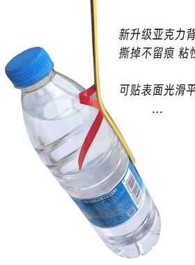 美缝贴自粘美缝条立体装饰条x墙布墙面美边条金色瓷砖吊顶美边线