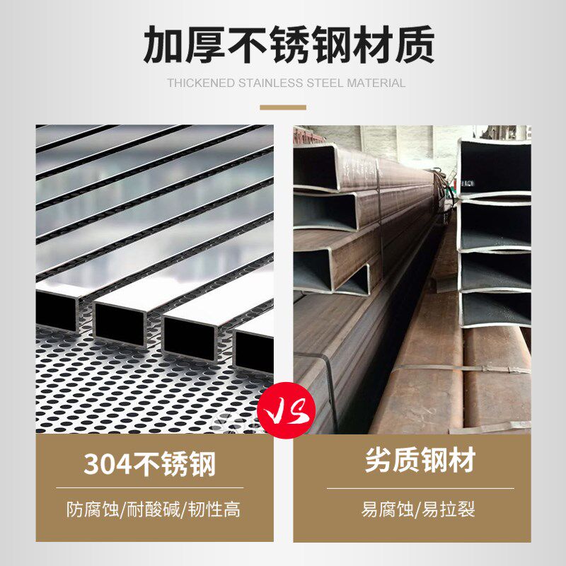 不锈钢壁挂式水杯架员工车间水杯置物柜保温杯架子T杯子存放架多