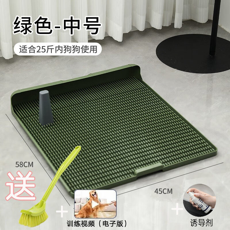 狗厕所大中小型犬泰迪金毛可拼接一体式不湿脚防踩屎宠物便盆尿盆