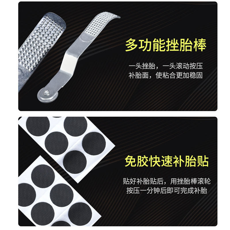 山地公路自行车工j具包硬壳修车罐可携式工具补胎胶水气筒储物壶