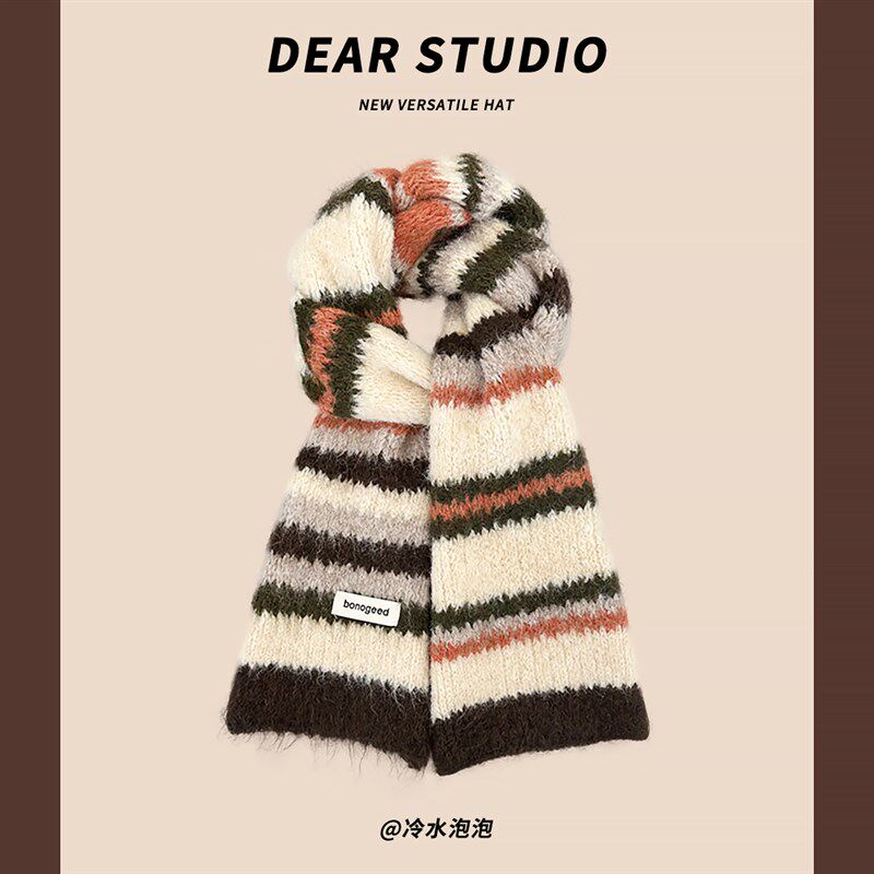 韩版条纹学院风羊毛针织围巾女秋冬季软糯保暖情侣百搭毛线围脖潮