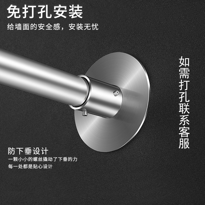 浴帘套装免打孔gU形淋浴帘弧形卫生间防水u型浴室隔断帘伸缩浴帘
