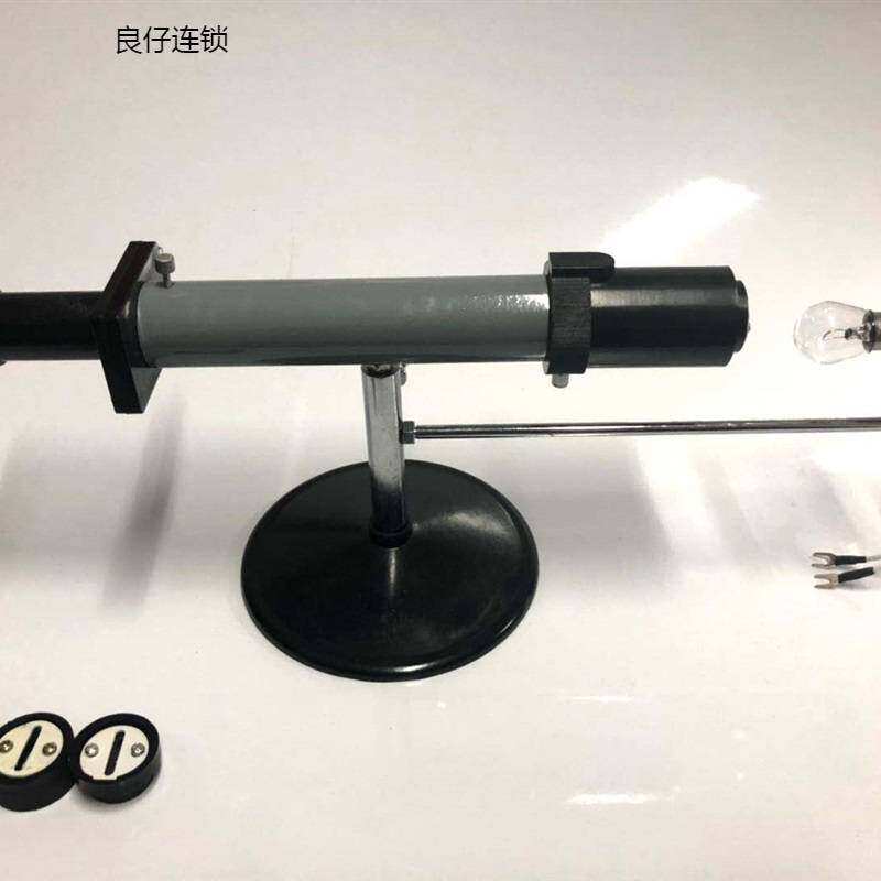 双缝干涉实d验仪j器J2522中学物理实验器材光学仪器物理单缝衍射