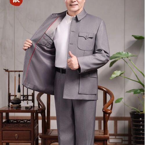精品浅银灰色夏季k薄款中山装套装中老年怀旧高档老年人中山服套
