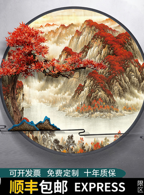 新中式客厅电视墙沙发茶室背景灯光装H饰画入户门玄关画背景墙挂