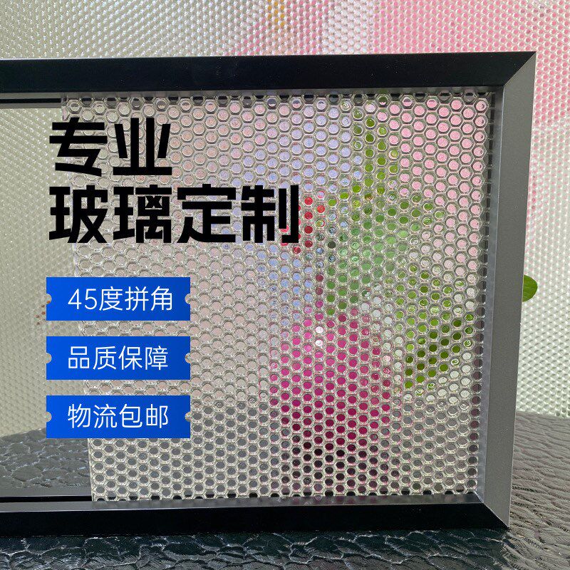 定制超白夜明珠玻璃隔断屏风渐变夹胶安H全玻璃背景墙装饰柜门窗