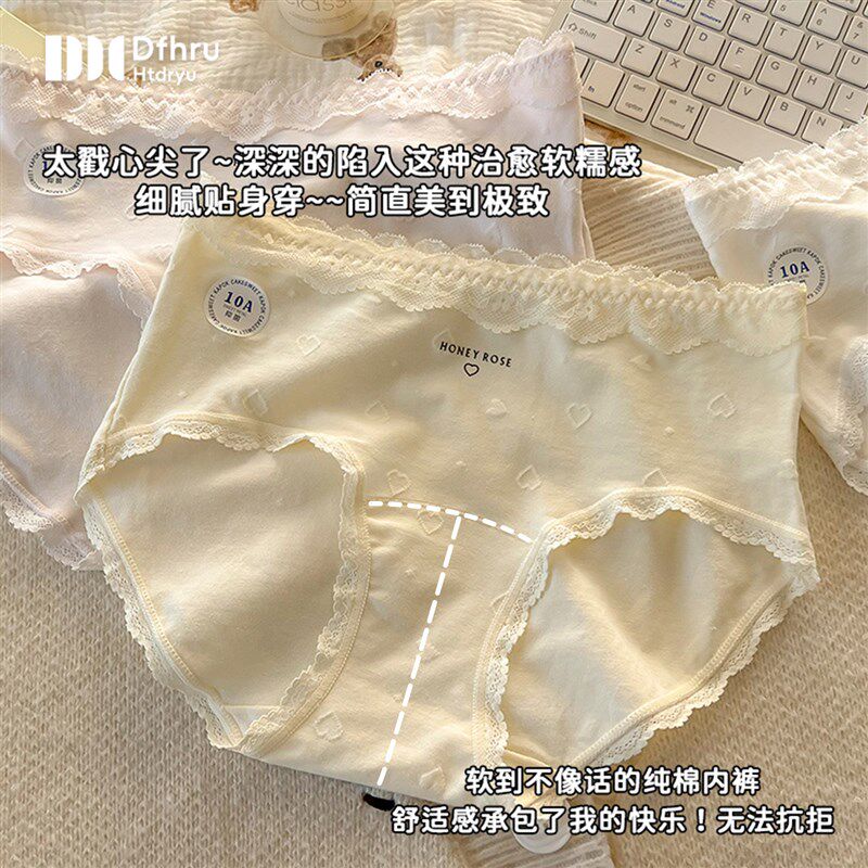 少女士10A加长纯棉抗菌裆2025新款中腰蕾丝甜美透气内裤三角短裤