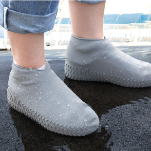 便携硅胶雨鞋 套男女n防水套下雨天防滑耐磨底雨靴户外防泥儿童学