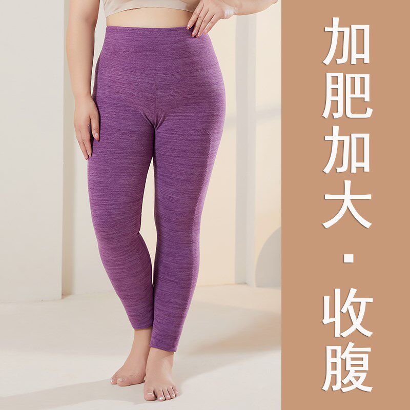 德绒发热秋裤女加肥加大高腰打底裤大码200斤胖mm加绒加厚保暖裤