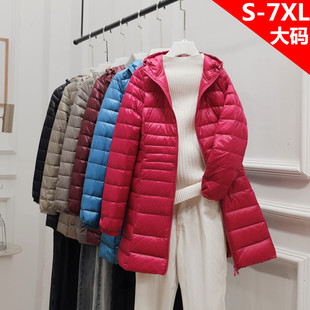 中长款轻薄羽绒服女200斤胖mm加肥加大码超轻便超薄款中老年妈妈