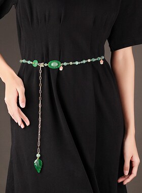 绿色干青腰链 绿草莓晶腰间挂件 玉流苏汉服连衣裙马面裙配饰腰带