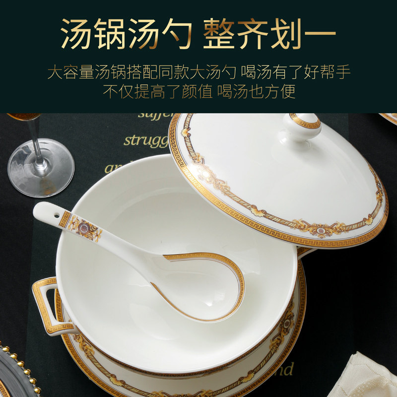 家用欧式9d英寸骨瓷高足汤锅陶瓷大号品锅带盖大汤盆双耳防烫大碗
