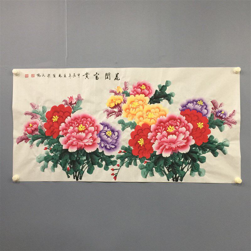 手绘牡丹国画花开富贵四尺横w幅画芯客厅餐厅卧室中式装饰画手工