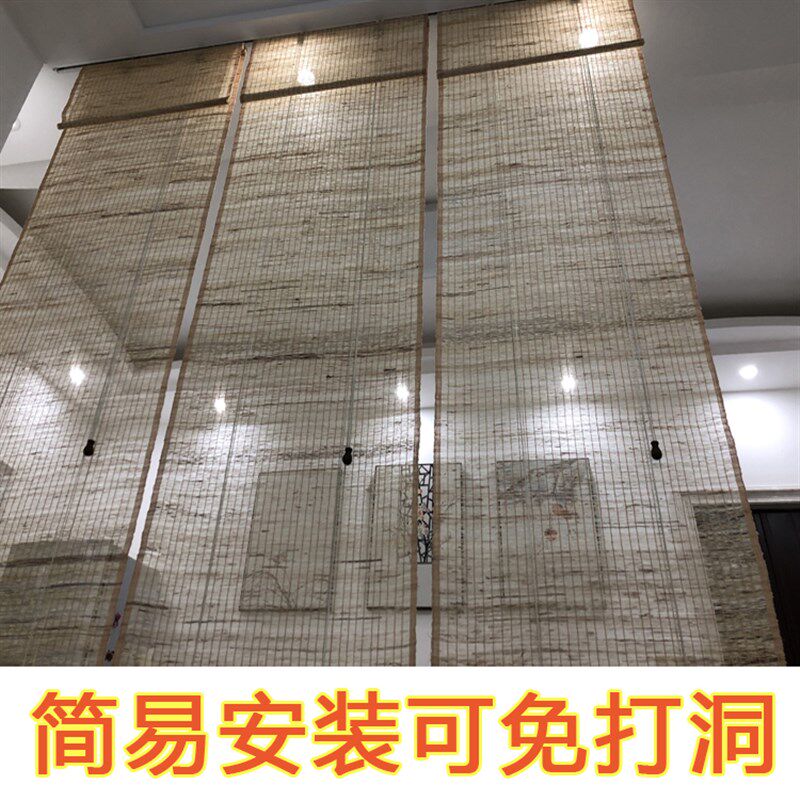 艺晴轩隔断挂帘苎麻卷帘r日式拉绳帘子半透帘装饰帘民宿帘窗帘门