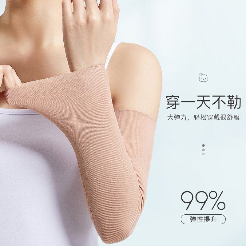 加长半指手套女男骑行秋冬护臂手袖胳膊手臂套袖套假袖子保暖防寒
