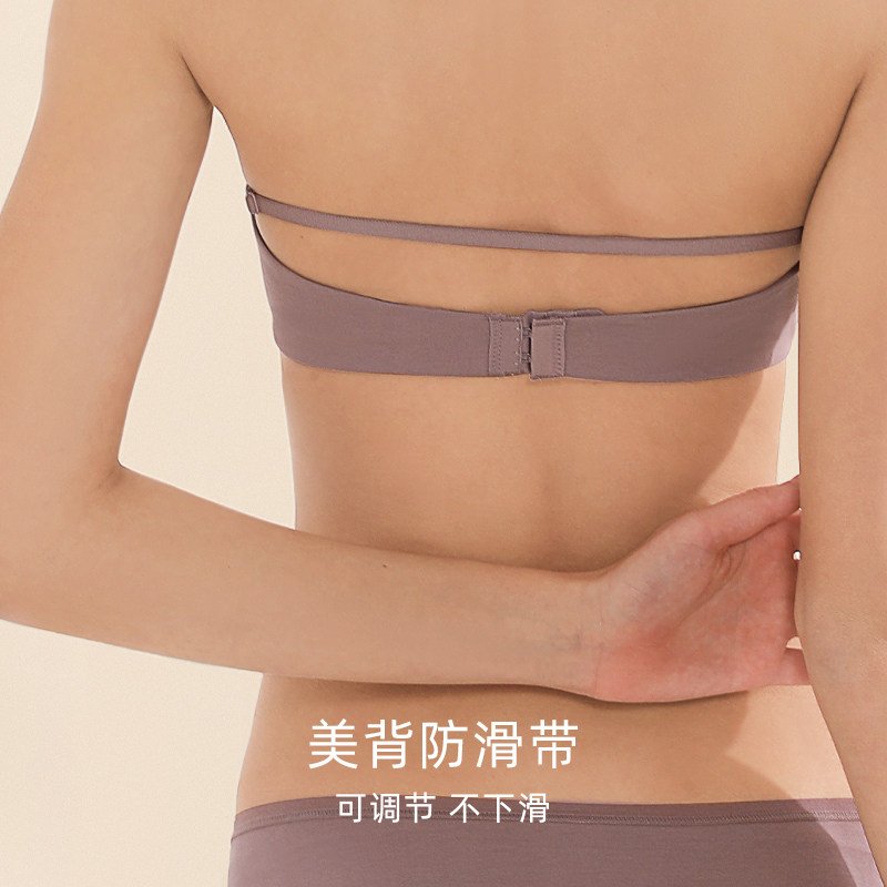 无肩带抹胸内衣女无钢圈夏季薄款胸罩F小胸平胸抹胸式文胸隐形bra