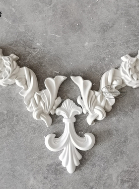 杰云石膏灯盘法式吊顶天花板镂空壁花雕花 PNVC欧式吊灯花角花圆