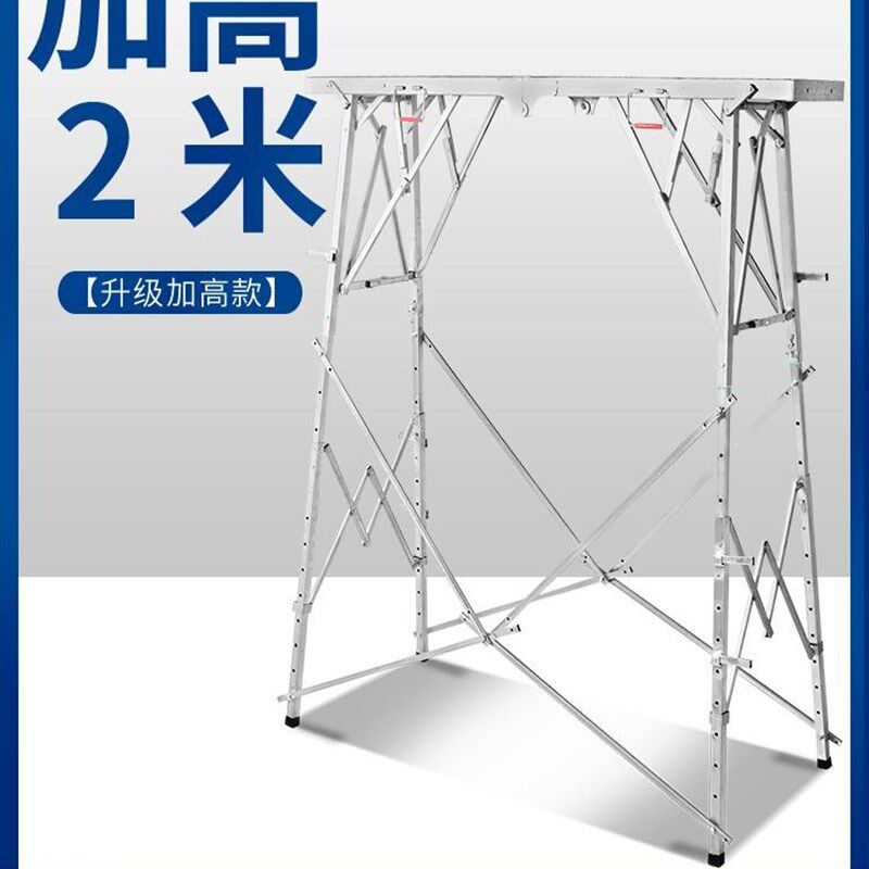 铁凳子结实e工地用可折叠伸缩便携加高装修马凳特厚脚手架多功能
