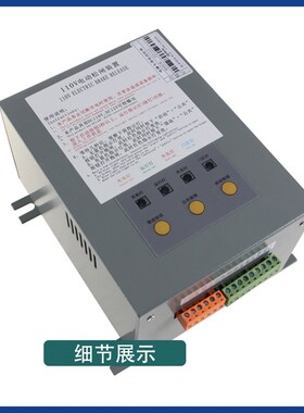 HYD-110V适用于西尼电梯电动松闸装置EPB110+奥立达包邮全新原装