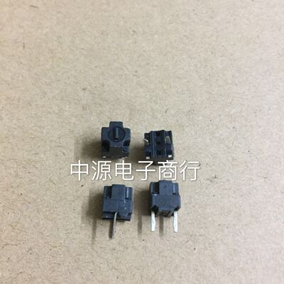 台产优质方形微动开关微软鼠标开关按键6*6*7.3 直插式2脚