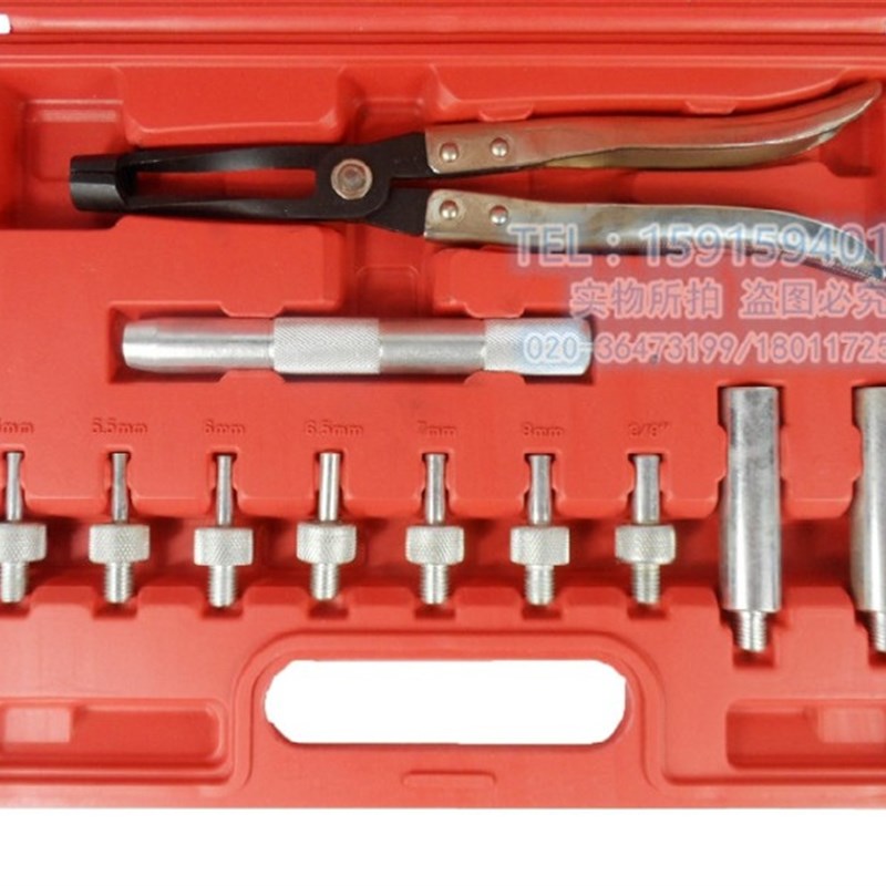 11件气门油封拆装工具组/油封拆装工具组套/气门弹簧拆装钳套装