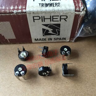 箭头孔卧式 西班牙电位器可调电阻500K直径10MM 504A原装 PT10LV10