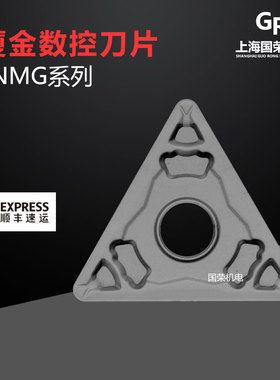 厦金数控刀片TNMG160404-QF GP91TF 金属陶瓷 160408 GP1225 钢件
