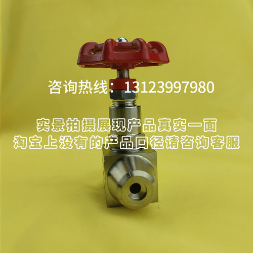 不锈钢针型截止阀J61Y/W-160P 高温高压对焊针形阀 304/316  DN10