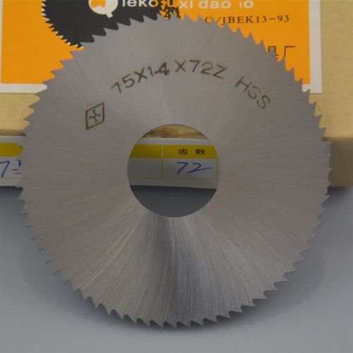 高速钢切口铣刀 锯片铣刀80*1*1.2*1.5*2*2.5*3*4*5*5.5*6mm