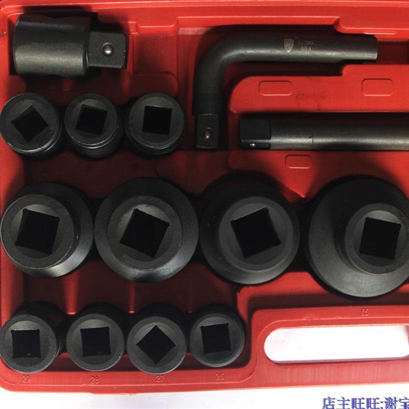 3/4英寸19mm26件套筒套装气动轮胎套筒扳手六角加厚重型套筒加长