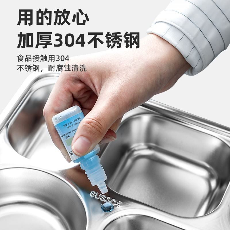 减肥餐定量餐盘分格碗大人食堂上班族餐具套装304不锈钢家用盘子