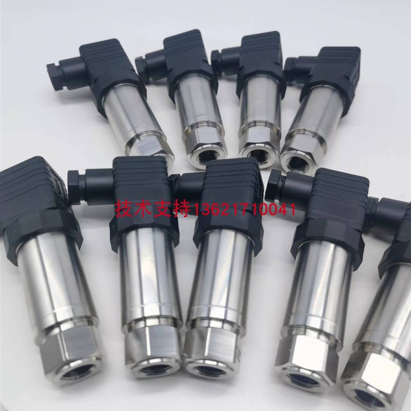 替代 Druck德鲁克压力传感器UNIK5000 PMP5063 PMP5076