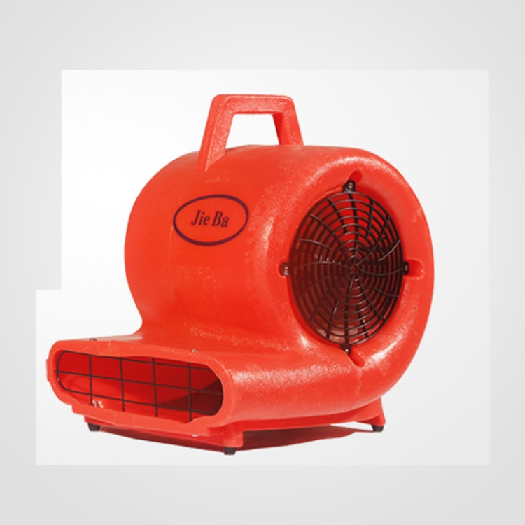 洁霸BF533吹地面风机吹干机吹地机大功率商用家用地毯烘干机酒店